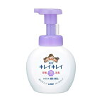 キレイキレイ薬用泡ハンドソープシトラスフルーティの香り本体250ml