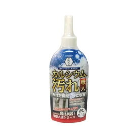 技 職人魂 カルシウム汚れ職人 300ml 【技 職人魂】 掃除用洗剤