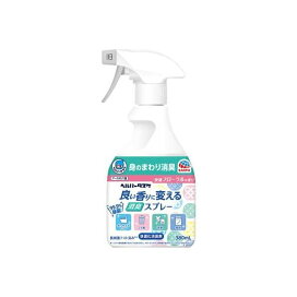 ヘルパータスケ 介護 消臭剤 良い香りに変える 消臭スプレー 快適フローラルの香り 380ml 介護用除菌・消臭用品