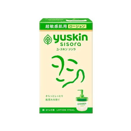 ユースキン シソラ ローション ポンプ 170ml 【ユースキン】 ボディローション・ジェル