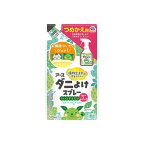 アース ダニよけスプレー ハーブの香り 詰め替え 310ml