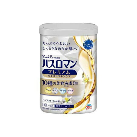 バスロマン プレミアム 薬用入浴剤 モイストスキンケア 600g 【バスロマン】 入浴剤