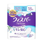ウィスパーうすさら吸水50cc女性用吸水ケア18枚入