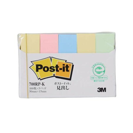 ポスト・イット 再生紙 スタンダード 見出し 混色 700RP-K 100枚*5パッド 【ポストイット(Post-it)】 ノート・OA用紙