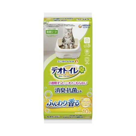 デオトイレ ふんわり香る消臭・抗菌シート ナチュラルソープの香り 10枚入 【デオトイレ取替シート】 猫用トイレ用品(トイレタリー)
