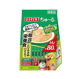 いなば ちゅ〜る 総合栄養食 とりささみバラエティ 14g*80本入 【ちゅ〜る】 ドッグフード(ドライフード・総合栄養食)