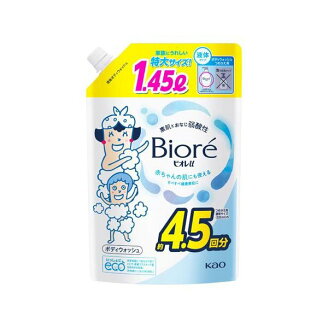 ビオレu プレーンつめかえ用 1450ml 【ビオレU(ビオレユー)】 ボディソープ(ボディシ...