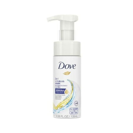 ダヴ 3in1 メイクも落とせる泡洗顔料 135ml 【ダヴ(Dove) メイク落とし】 洗顔