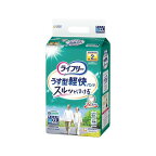 ライフリーパンツタイプうす型軽快パンツMサイズ2回吸収大人用おむつ22枚入