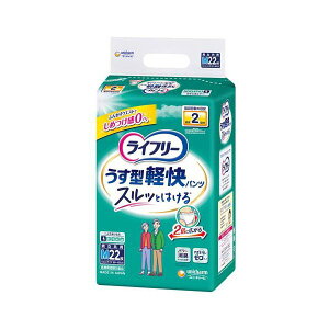 Ct[ pc^Cv ^ypc MTCY 2z lpނ 22 yCt[@xAE^[z pނ