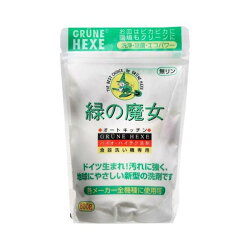 緑の魔女 オートキッチン 全自動食器洗い機専用洗剤 800g 【緑の魔女】 キッチン用 掃...