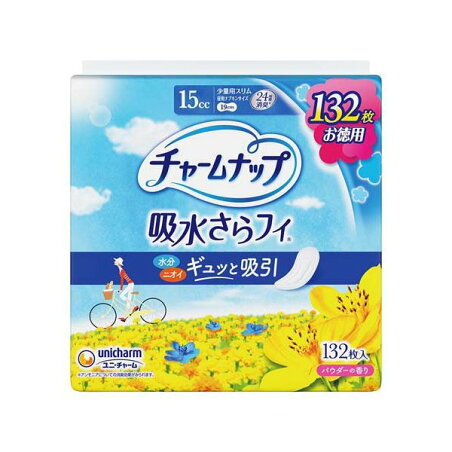 チャームナップ 吸水さらフィ 少量用 羽なし 15cc 19cm(尿吸収ナプキン) 132個入 【チャームナップ軽度】 尿もれ用シート・パッド