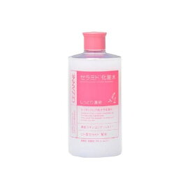 セザンヌ 濃密スキンコンディショナー 410ml 【セザンヌ(CEZANNE)】 化粧水