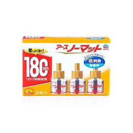 アースノーマット 蚊取り 取替えボトル 180日用 無香料 蚊 駆除 45ml*3本入 【アース ノーマット】 蚊取り用品