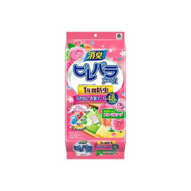 ピレパラアース フローラルソープの香り 1年用 引き出し・衣装ケース用 衣類用 防虫剤 48個 【ピレパラアース】 防虫剤(衣類用)