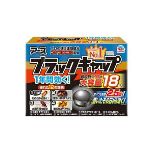 �u���b�N�L���b�v �S�L�u���쏜�� �u���^ �E���� �ŉa�� 18�R�� �y�u���b�N�L���b�v�z �E���� �S�L�u���p �A�[�X���� 1�N�Ԍ���