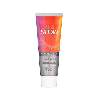 OCH-TUNE ハミガキ SLOW ハーバルリラックスミント 130g 歯磨き(ハミガキ)