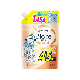 ビオレu うるおいしっとりつめかえ用 1450ml 【ビオレU(ビオレユー)】 ボディソープ(ボディシャンプー)