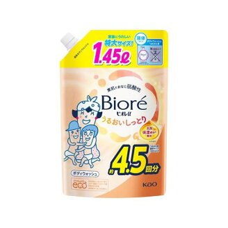 ビオレu うるおいしっとりつめかえ用 1450ml 【ビオレU(ビオレユー)】 ボディソープ(...