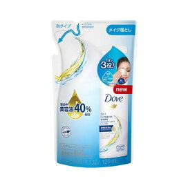 ダヴ 3in1 メイクも落とせる泡洗顔料 詰替え用 120ml 【ダヴ(Dove)】 洗顔料 ダブル洗顔不要