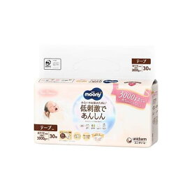 ムーニー 低刺激であんしん 新生児 お誕生〜3000g 紙おむつ テープ 30枚入 【ムーニーナチュラル】 紙おむつ