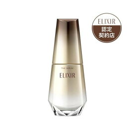 エリクシール シュペリエル ザ セラム aa 50ml 【エリクシール(ELIXIR)】 美容液