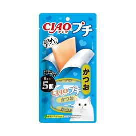 チャオ プチ かつお 8g*5個入 【チャオシリーズ(CIAO)】 猫用おやつ