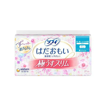 ソフィ はだおもい 極うすスリム 多い昼〜ふつうの日用 21cm 羽なし 27枚 【ソフィ】 ナプキン 羽なし