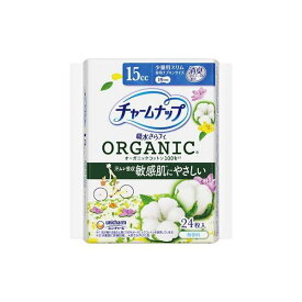 チャームナップ 吸水さらフィ オーガニックコットン 少量用 無香料 羽なし 15cc 19cm 24枚入 【チャームナップ軽度】 パンティーライナー