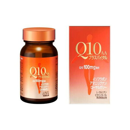 Q10AA プラスバイタル 90粒 【資生堂 Q10シリーズ】 美容サポート食品