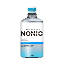 ノニオ マウスウォッシュ 1000ml 【ノニオ(NONIO)】 口臭対策 / クリアハーブミント / スプラッシュシトラスミント / ノンアルコールライトハーブミント