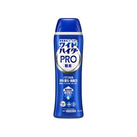 ワイドハイター　ＰＲＯ　粉末　本体 500g 【ワイドハイター】