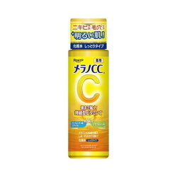 メラノCC 薬用しみ対策美白化粧水 しっとりタイプ 170mL 【メラノCC】 化粧水