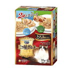 銀のスプーン三ツ星グルメ とろみ仕立て まぐろにしらす添え＆まぐろかつおにかつお節 35g*8袋入