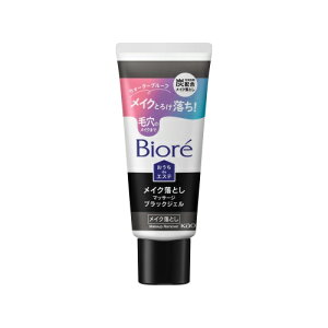 rI@deGXe@CNƂ@}bT[WubNWF 60g yrItFCXPAz