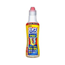 パイプユニッシュ プロ パイプクリーナー 濃縮タイプ 排水口クリーナー 400g 【パイプユニッシュ】 掃除用洗剤