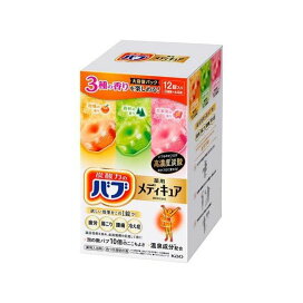 バブ メディキュア アソート 3種 70g*12錠入 【バブ】 入浴剤