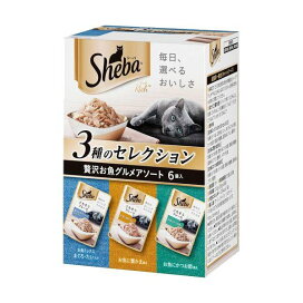 シーバ リッチ ごちそうフレーク 贅沢お魚グルメアソート 35g*6袋入 【シーバ(Sheba)】 キャットフード(猫缶・パウチ・一般食)