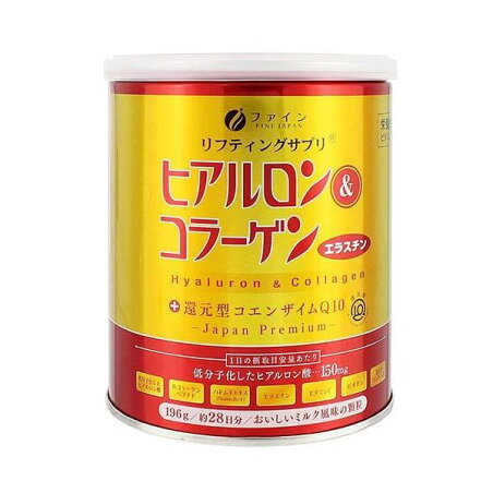 ファイン ヒアルロン＆コラーゲン+還元型コエンザイムQ10 196g 【ファイン】 サプリメント成分 ハ行
