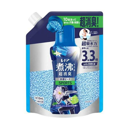 レノア 煮沸レベル消臭 詰替 1410mL　【レノア抗菌ビーズ】 SPORTS / 部屋干し / 黄ばみブロッカー / クリーンフレッシュ / FRESHフレッシュグリーン / MEN ムスク