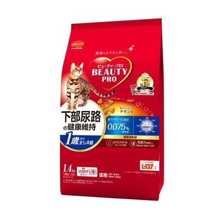 ビューティープロ キャット 猫下部尿路の健康維持 1歳から チキン味 280g*5袋入 【ビューティープロ】 キャットフード(ドライフード・総合栄養食)