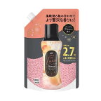 レノアオードリュクスEternal香り付けビーズホワイトムスク＆アプリコット詰替1300ml