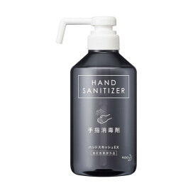 花王プロフェッショナル ハンドスキッシュEX デザインボトル 500ml 【花王プロフェッショナル】 除菌