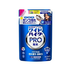 ワイドハイター PRO 粉末 つめかえ用 420g 【ワイドハイター】 漂白剤