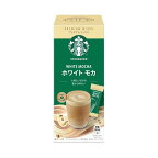 スターバックス プレミアム ミックス ホワイト モカ 4本入