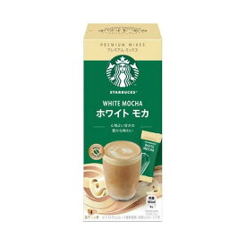 スターバックス プレミアム ミックス ホワイト モカ 4本入 【スターバックス】 インスタントコーヒー
