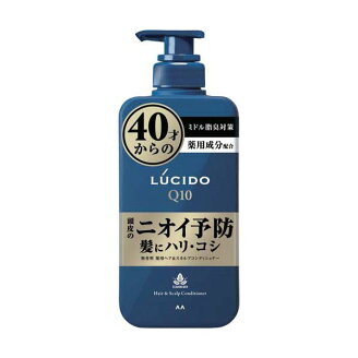 ルシード 薬用ヘア＆スカルプコンディショナー 450g 【ルシード(LUCIDO)】 男性化粧品...