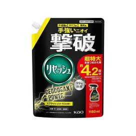 リセッシュ デオドラントパワー スプラッシュシトラス つめかえ用 1180ml 【リセッシュ】 消臭・芳香剤