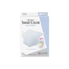 SMART COLOR Pearl White ふつう 不織布マスク 20枚入 【超快適SmartColor】 マスク 形状・素材別