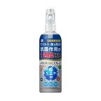 イータック抗菌化スプレーα250ml【イータック】